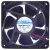 HuiFeng BDH12038S DC 24V 0.25A 2 Wires Axial Cooling Fan