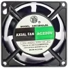 JIULONG G8038HA2BL AC 220V 0.07A 14W 2 Wires Axial Cooling Fan