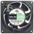 JIULONG G9238HA2BL AC 200/240V 0.11A 16W 2 Wires Axial Cooling Fan