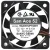 Sanyo 9GA0512P7G001 DC 12V 0.13A 4 Wires Axial Cooling Fan