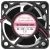 EVERCOOL EC4020SH12BP 12V 0.14A 2 Wires Ball Bearing Cooling Fan