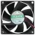 Magic MGA8012MS DC 12V 0.15A 2 Wires Axial Cooling Fan
