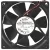 ADDA AD0812US-C70 12V 0.27A DC Brushless 2 Wires Axial Cooling Fan