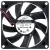 ADDA AD0812HB-D73 12V 0.19A DC Brushless 2 Wires Axial Cooling Fan
