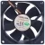 COOLCOX CC8025H12D DC 12V 0.19A 2 / 3 Wires Axial Cooling Fan