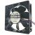 Sanyo Denki 9A0824M402 DC 24V 0.05A 2 Wires Axial Cooling Fan
