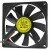 YaLn Fan Yate Loon D92LH-12B DC 12V 0.60A 9015 Axial Cooling Fan