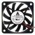 Delta DSB0612MA DC 12V 0.15A 6010 Brushless Axial Cooling Fan