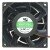 YM DZ08038B12HF01 DC 12V 0.90A 2 Wires / 3 Wires Axial Cooling Fan