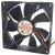 Y.S.TECH FD129225HB DC 12V 0.26A 3 Wires Brushless Axial Cooling Fan