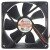 Y.S.TECH FD129225HB DC 12V 0.26A 3 Wires Brushless Axial Cooling Fan