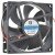 GT0912MB-25 DC 12V 0.40A 9225 Brushless Axial Cooling Fan