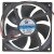 GT0912MB-25 DC 12V 0.40A 9225 Brushless Axial Cooling Fan