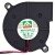 Protechnic MBA5124HB-O15 DC 24V 0.09A 2 Wires 5500RPM Blower Cooling Fan
