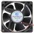 YCC YDH1238S24 DC 24V 0.30A 2 Wires Brushless Axial Cooling Fan