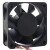 Y.S.TECH NYW06025012BSS DC 12V 0.42A Brushless Axial Cooling Fan