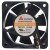 Y.S.TECH NYW06025012BSS DC 12V 0.42A Brushless Axial Cooling Fan