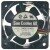 Sanyo Denki 9A0612H4D01 DC 12V 0.11A 3 Wires Axial Cooling Fan
