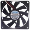 NMB 2806GL-04W-B59 DC 12V 0.30A 2 Wires / 3 Wires Axial Cooling Fan