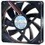 NMB 2806GL-04W-B59 DC 12V 0.30A 2 Wires / 3 Wires Axial Cooling Fan