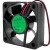 ADDA AD5012LX-D70 DC 12V 0.08A 2 Wires HYPRO Bearing Axial Cooling Fan