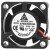 Delta AFB02505HA DC 5V 0.18A 2 Wires Brushless Axial Cooling Fan