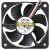 AVC F6010B12M DC 12V 0.15A 3 Wires Ball Bearing Axial Cooling Fan