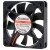 Sunon Maglev MB60101V3-000C-A99 DC 12V 0.65W 2 Wires Axial Cooling Fan