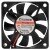 Sunon Maglev MB60101V3-000C-A99 DC 12V 0.65W 2 Wires Axial Cooling Fan