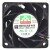 Protechnic MGT6012UB-W38 DC 12V 1.80A PWM 14000RPM Axial Cooling Fan
