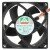 Protechnic MGT8024LB-O25-IP68 DC 24V 0.09A Waterproof Axial Cooling Fan