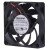 Foxconn PVA070E12Q DC 12V 0.25A 2 Wires DC Brushless Axial Cooling Fan