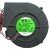 Servo SCBD24Z7 DC 24V 0.34A 8W 2 Wires DC Brushless Blower Cooling Fan