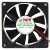 TONON TD801518MS-S0-GP 18V 0.16A 2 Wires DC Brushless Axial Cooling Fan