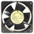 IKUKA US4556ML-0T1 AC 220V 16/15W Thermally Protected Axial Cooling Fan