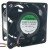 Sunon VF60381BX-Q320-SAH DC 12V 22.80W 4 Wires Axial Cooling Fan
