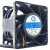 YRC YRD6038B23U 23V 0.50A 2 Wires / 4 Wires DC Brushless Axial Cooling Fan