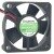 Sunon KDE1245PFB1-8 DC 12V 0.8W 2 Wires Axial Cooling Fan