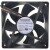 Foxconn PVA120K12N 12V 0.90A 4 Wires DC Brushless Axial Cooling Fan