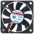 Sunon MF60101V1-1000C-G99 DC 12V 1.42W 2 / 3 Wires Axial Cooling Fan