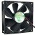 Magic MGA9212HR-A25 DC 12V 0.25A 2 Wires 9225 Axial Cooling Fan