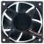ADDA AD07012UB257300 12V 0.75A 4 Wires Axial DC Brushless Cooling Fan