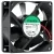 Sunon PMD2408PTB3-A DC 24V 3.1W 2 Wires Axial Cooling Fan
