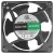 JIU LONG G12038HA2BL 220/240V 0.14A 21W 2 Wires Cooling Fan