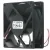 Delta DSB0824VH 24V 0.20A 3 Wires Axial DC Brushless Cooling Fan