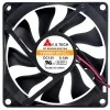 Y.S.TECH YW08015012LL 12V 0.14A DC Brushless 2 Wires Axial Cooling Fan