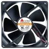 Y.S.TECH FD249225HS-N 24V 0.13A DC Brushless 2 Wires Axial Cooling Fan