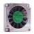 ADDA AB3505MX-QB0 DC 5V 0.14A 2 Wires Blower Cooling Fan
