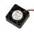 NMB-MAT 1004KL-01W-B50 DC 5V 0.18A 2 Wires / 3 Wires Axial Cooling Fan