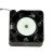 NMB-MAT 1004KL-01W-B50 DC 5V 0.18A 2 Wires / 3 Wires Axial Cooling Fan